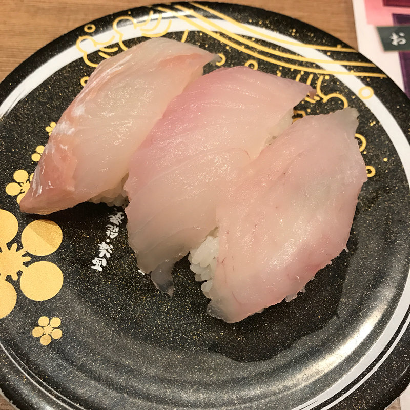 白身三点盛り(もりもり寿し 藤江店 )