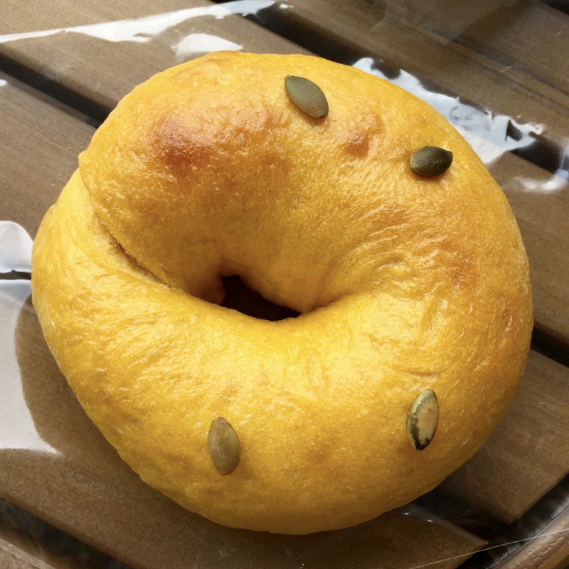 かぼちゃのベーグル(ベーカリー プロテア)
