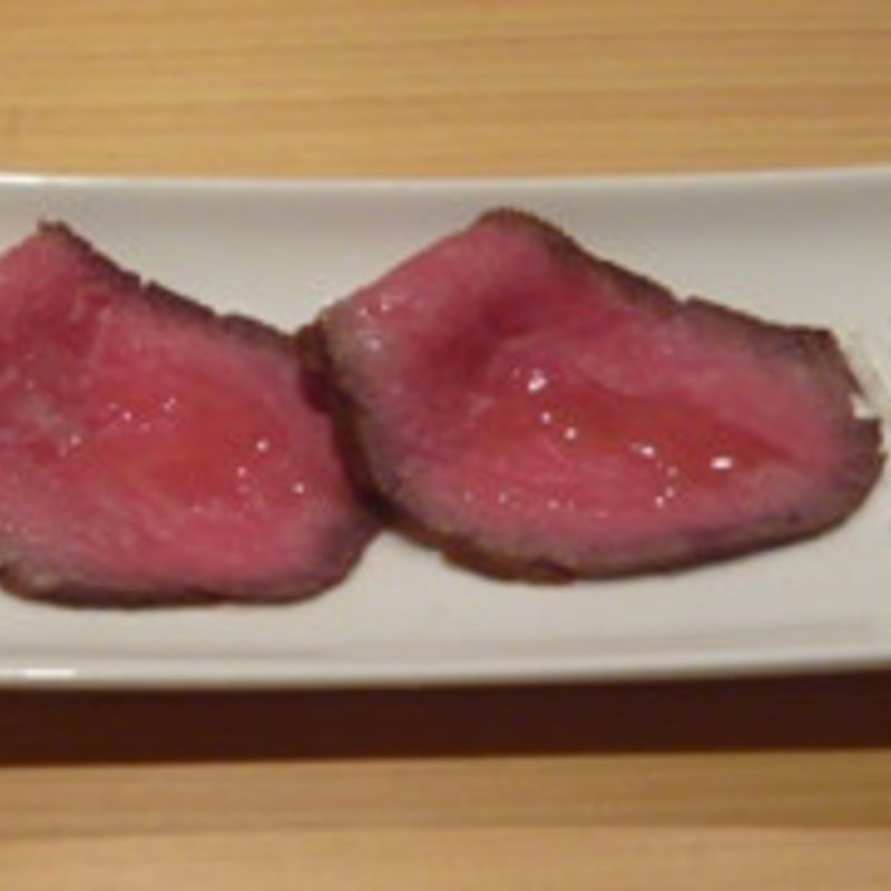 尾崎牛のローストビーフ　葱味噌(尾崎幸隆 （おざきゆきたか）)