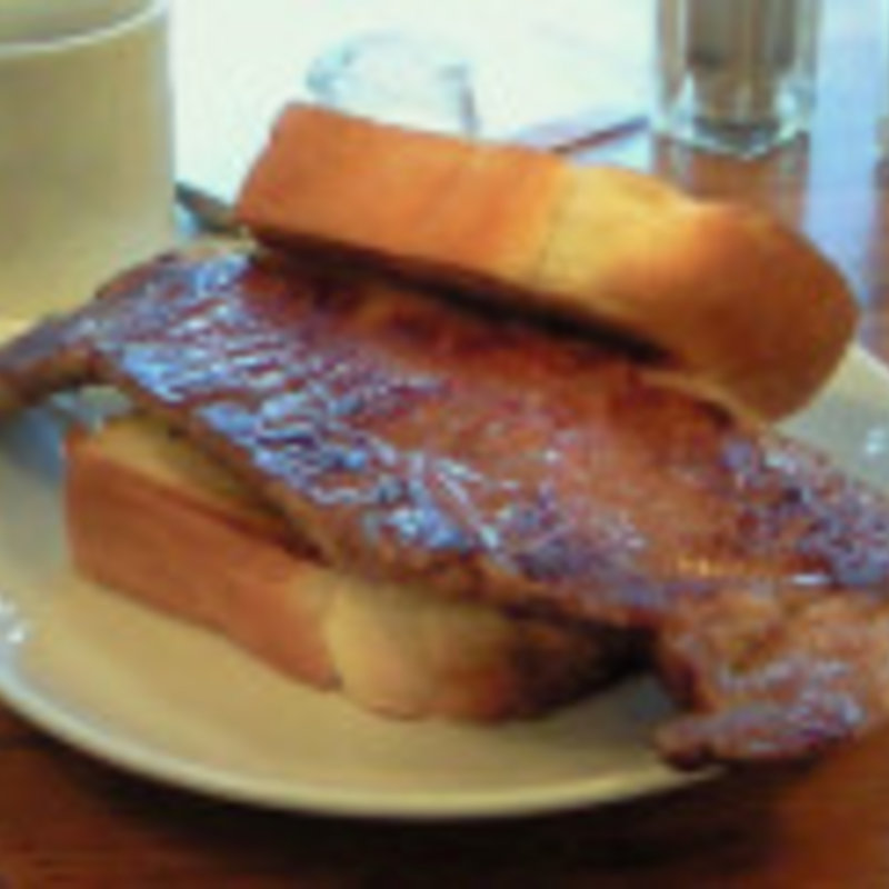 ステーキ(トムス・サンドウィッチ )