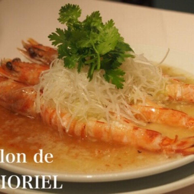 車海老の香り蒸し(シェフス)