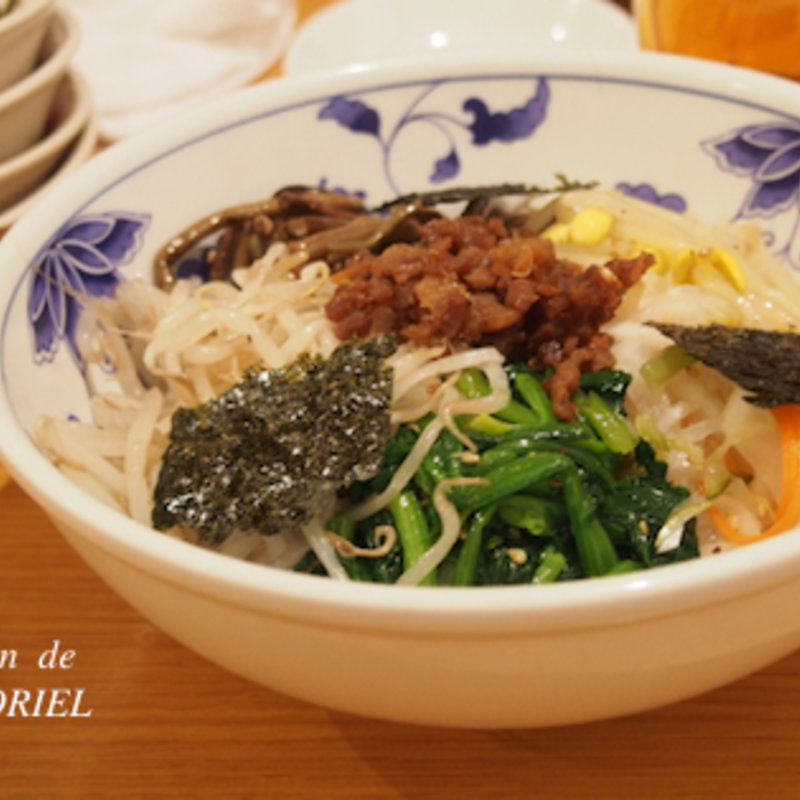 ビビンパ(金竜山 （キンリュウサン）)