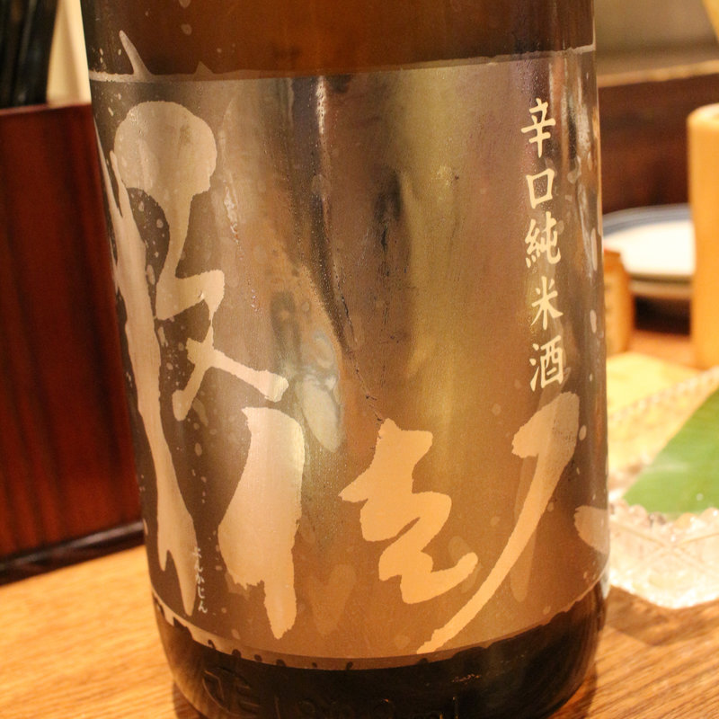 文佳人(やきとり宮川 豊洲店 )