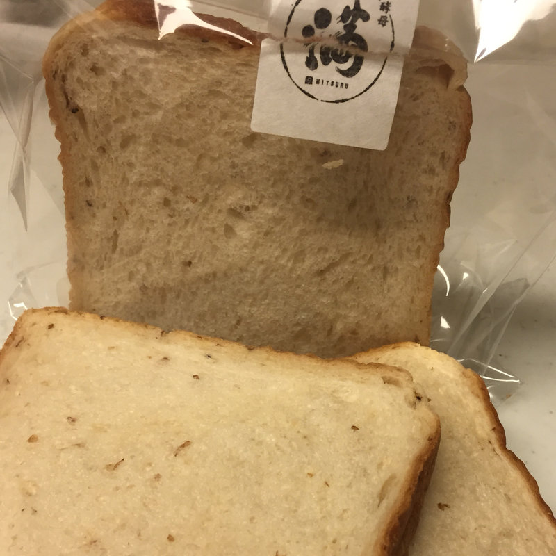 黒糖食ぱん(半斤)(小麦と酵母 満 曙橋本店)