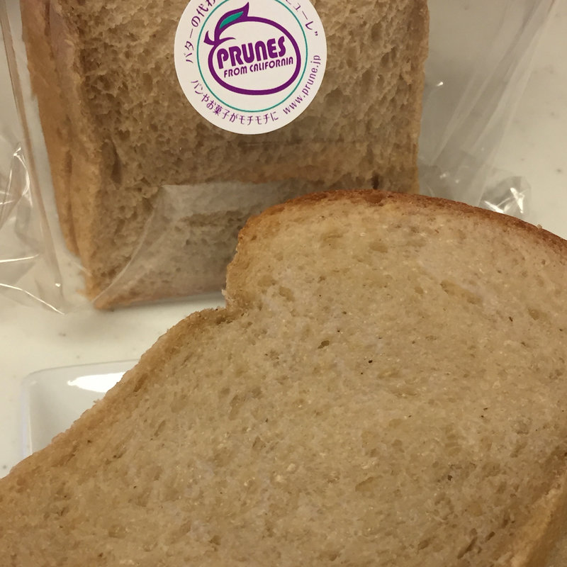 ハードトースト(ハーフ)(小麦と酵母 満 曙橋本店)