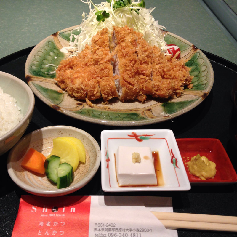 上ロースかつ定食(レストラン しん)