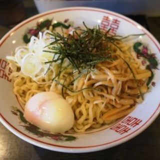 油そば(太平楽 )