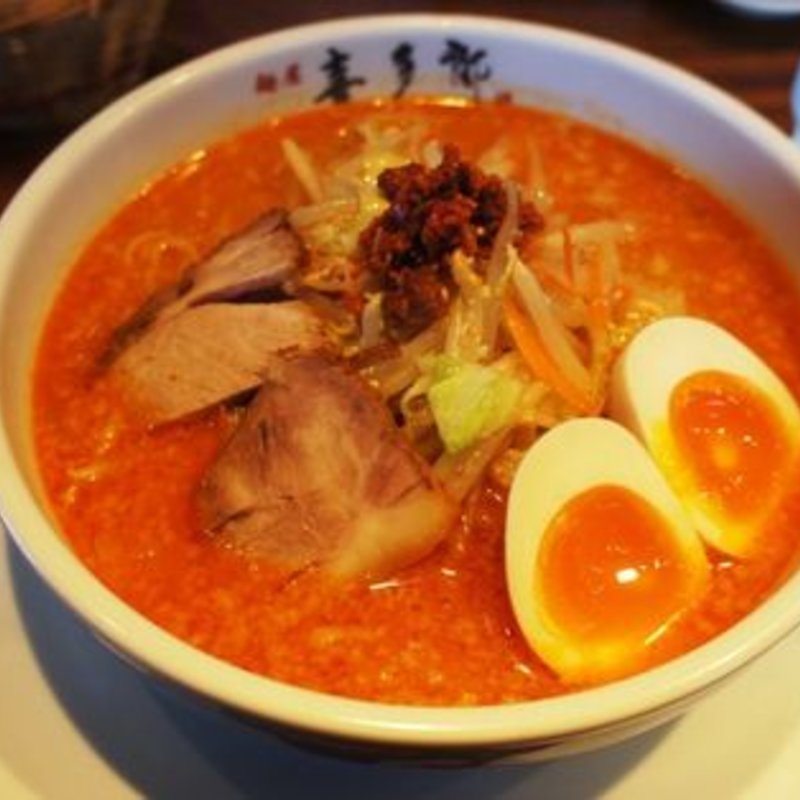 辛味噌中華そば(中華そば　坂内製麺 )