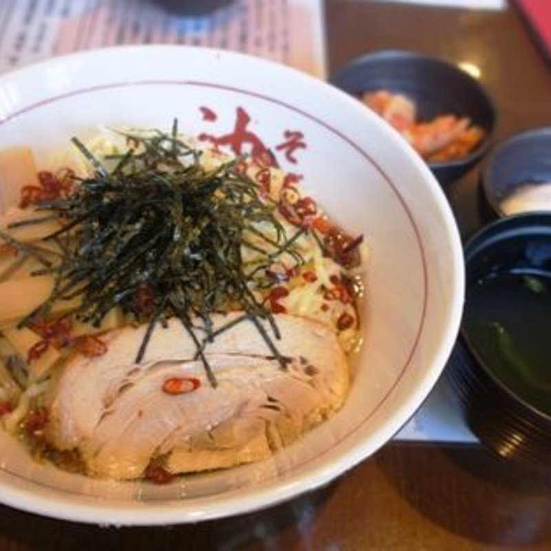 油そばRED大(油そば はてな )