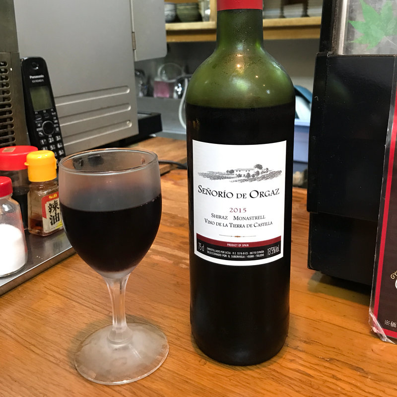 セニョリオ・デ・オルガス（赤）(ぼたん)