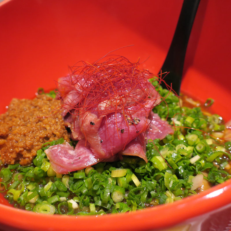 牛タンまぜそば 赤(陣中)