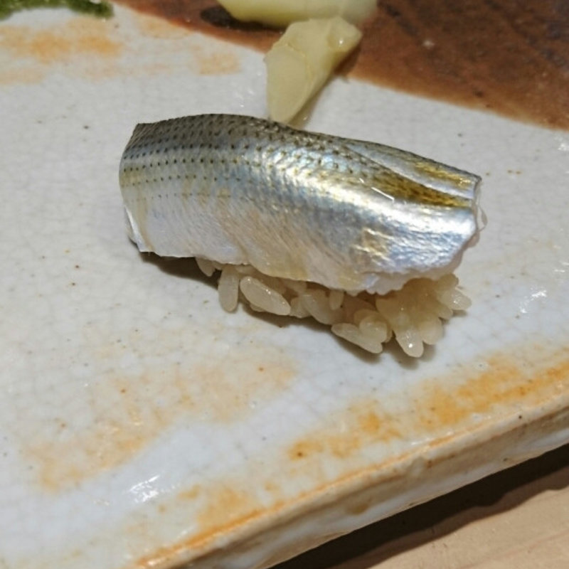 コハダの酢〆  (すし匠齋藤)