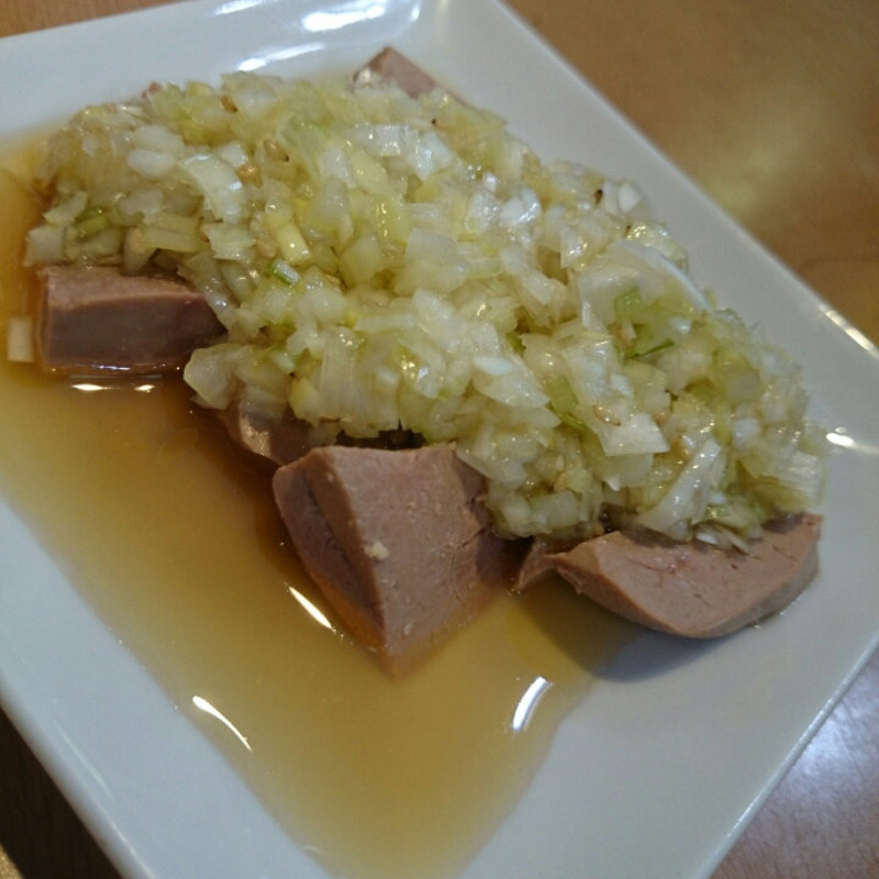 フォアレバー(もつやき処い志井 本店)