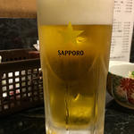 生ビール(こじま)