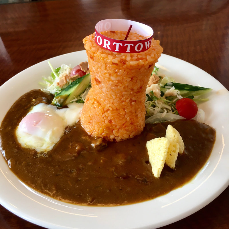 ポートタワーカレー(メリケン食堂 )