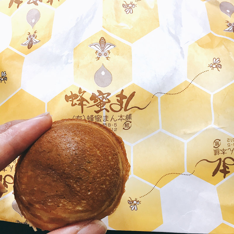 蜂蜜まん(1ヶ)(蜂蜜まん本舗)