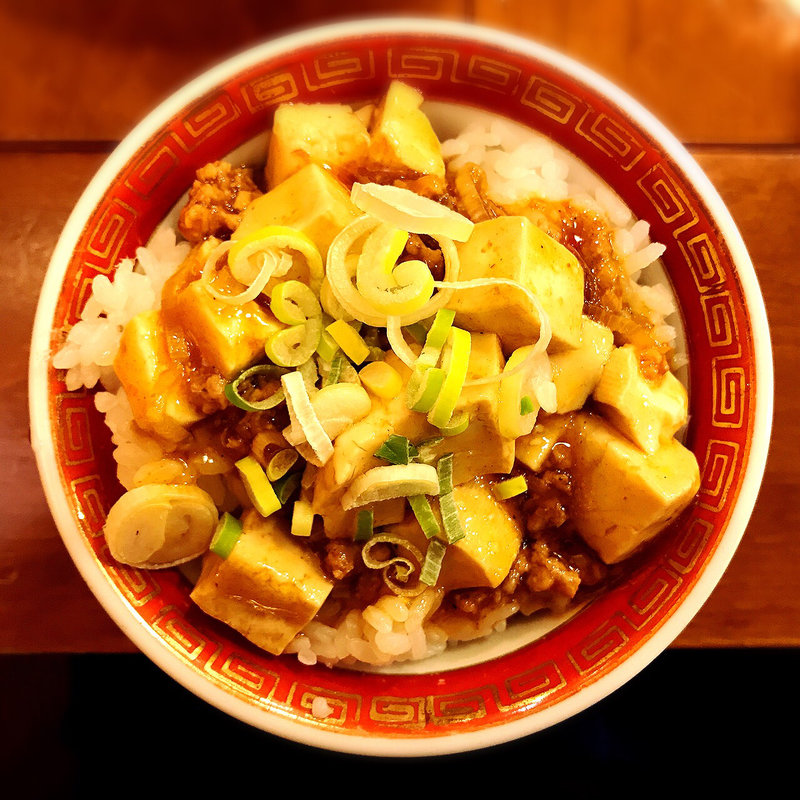 ミニ麻婆丼(広州市場 中目黒店)