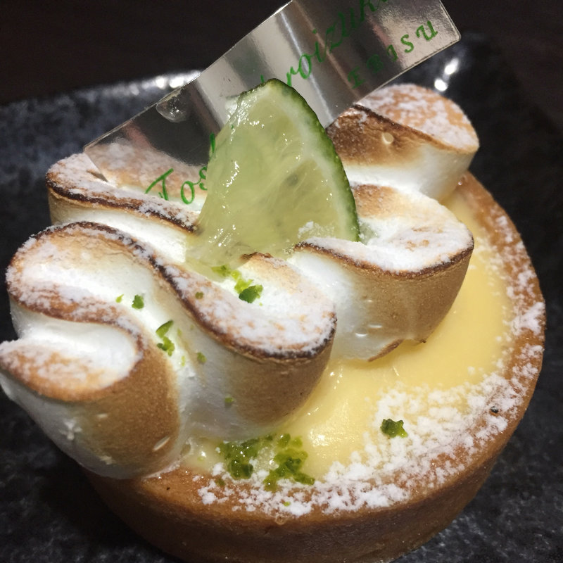 ライムのタルトレット(Toshi Yoroizuka Mid Town (トシ ヨロイヅカ ミッドタウン))