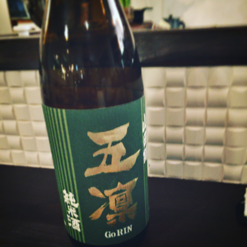 五凛(凛 （リン）)