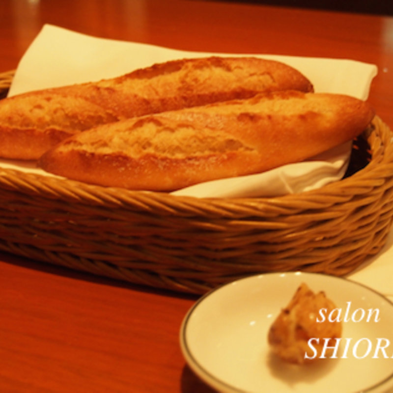 バケット(ジランドール)