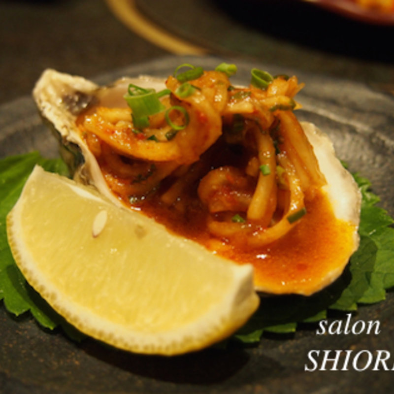 牡蠣の塩辛(焼肉 鉢山（yakiniku hachiyama） 渋谷 代官山で個室焼肉)