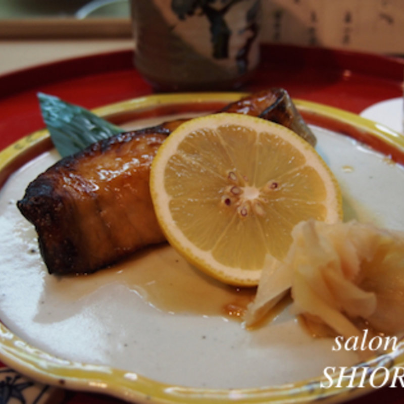 鰆の幽庵焼き(ふた川)