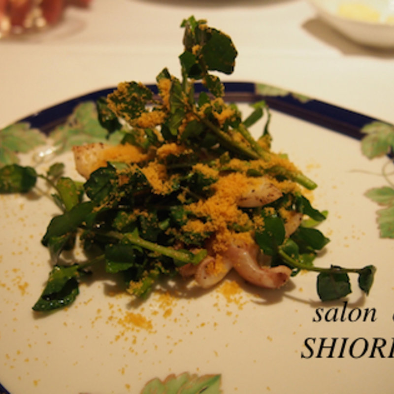 スミイカとルッコラのソテー(サロンドグー)