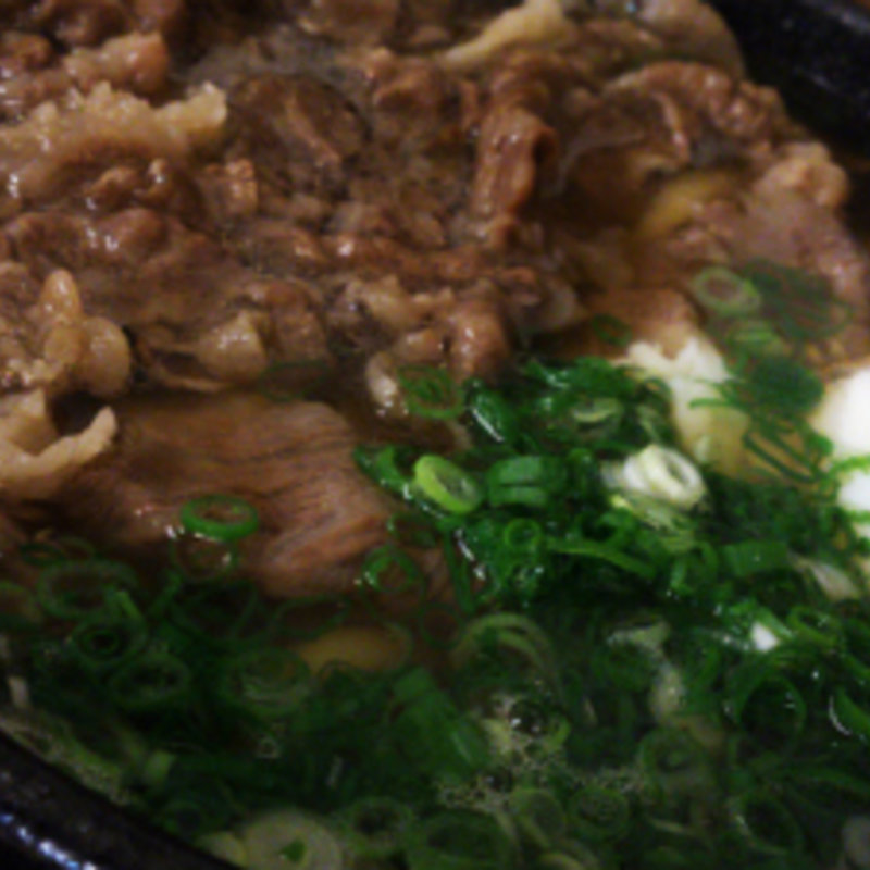 黒毛和牛の煮卵うどん(三ツ島真打)