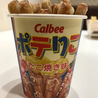 ポテりこ たこ焼き味(カルビープラス（Calbee+） ららぽーとEXPOCITY店)