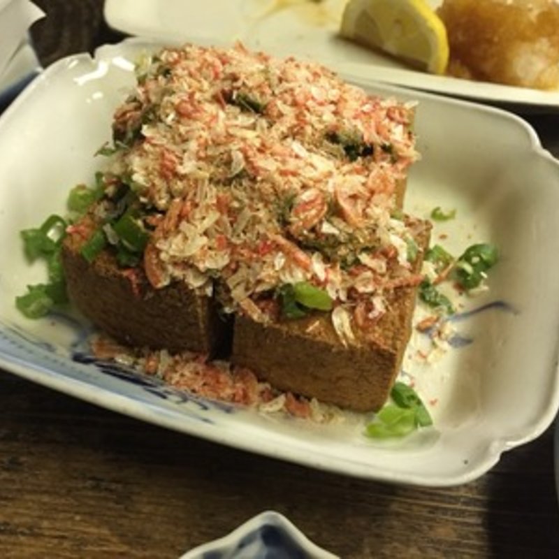 桜海老たっぷりの厚揚げ(北畔)