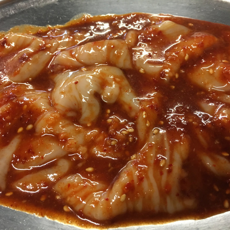 ホルモン(美星屋)