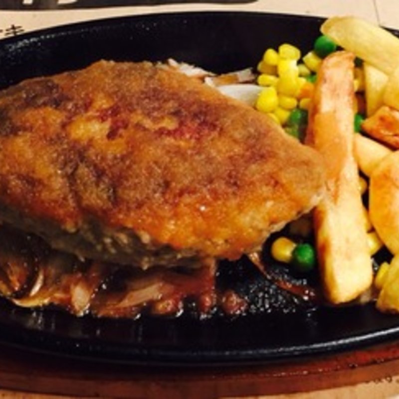 ハンバーグ(ステーキやるじゃん 本店)