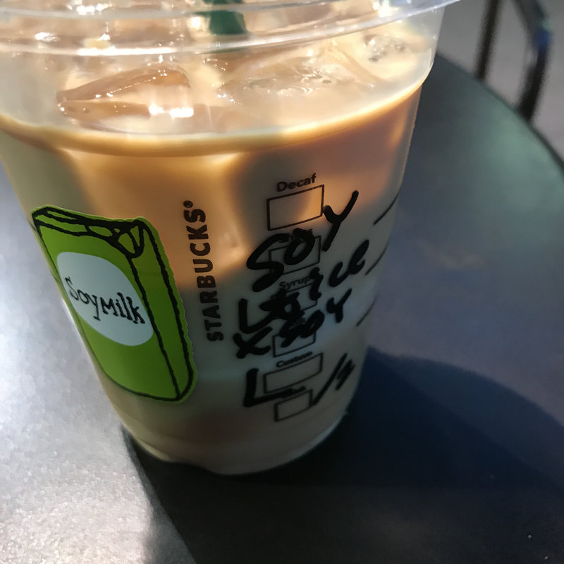 ソイラテ(スターバックス・コーヒー カナート洛北店 )