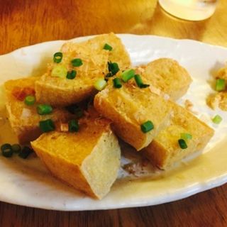 島豆腐の厚揚げ おもろ牧場 の口コミ一覧 おいしい一皿が集まるグルメコミュニティサービス Sarah