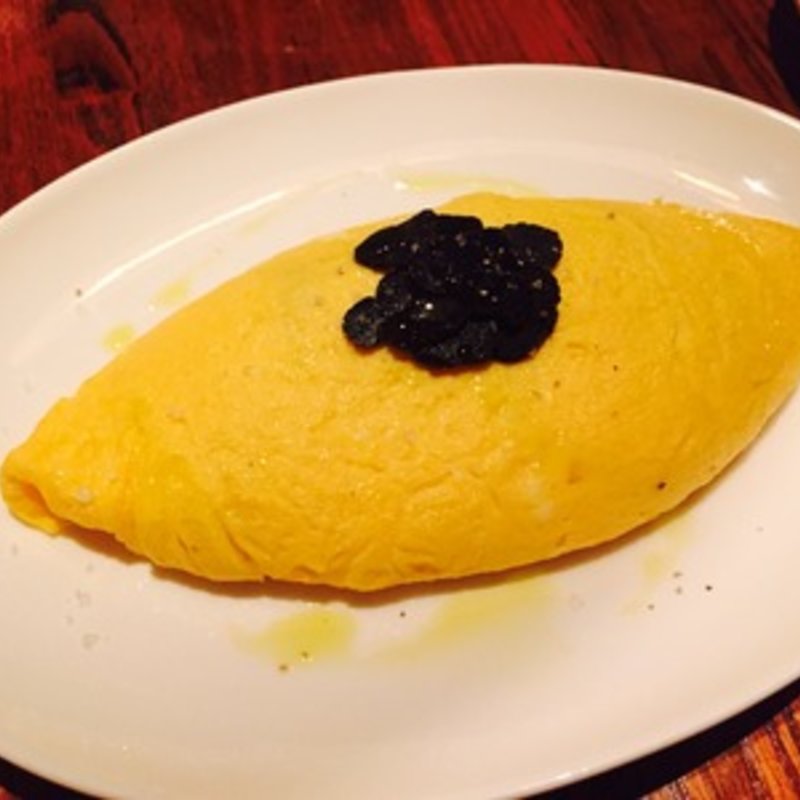 トリュフオムレツ(グラマシー・テーブル（GRAMERCY TABLE）)