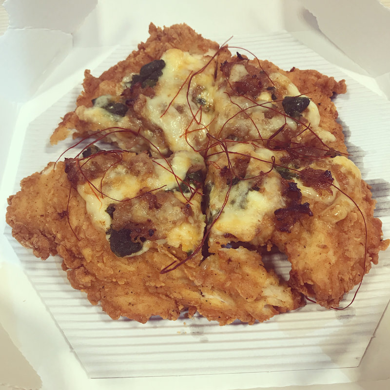 チッザ プルコギ(ケンタッキーフライドチキン綾瀬店)