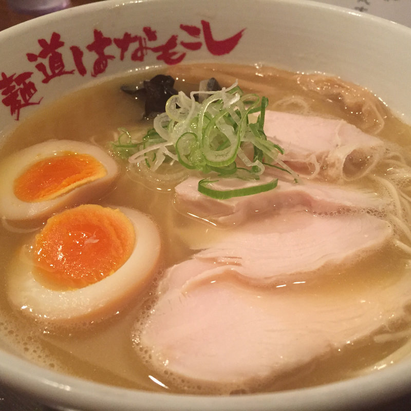 (麺道はなもこし)