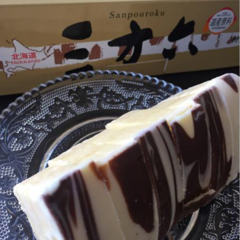 三方六(柳月 月寒店)