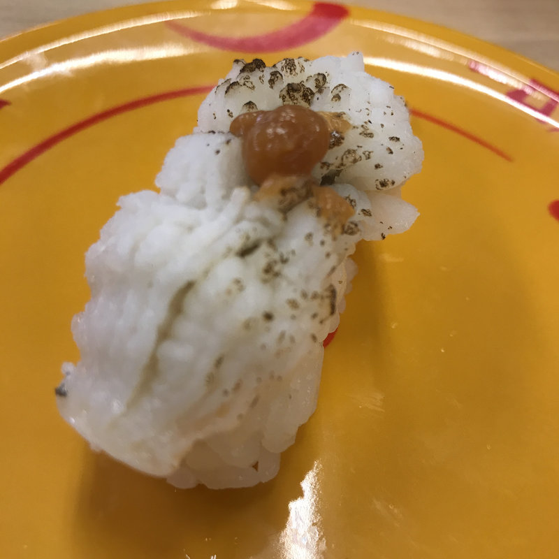 瀬戸内の鱧梅肉(スシロー 山科店 （【旧店名】あきんど）)