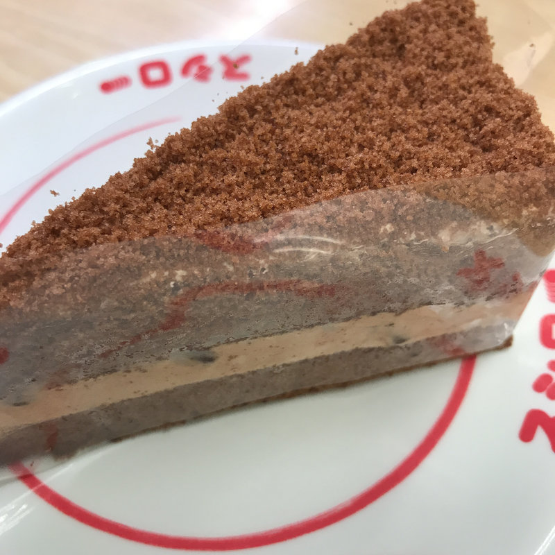 ショコラケーキ(スシロー 山科店 （【旧店名】あきんど）)
