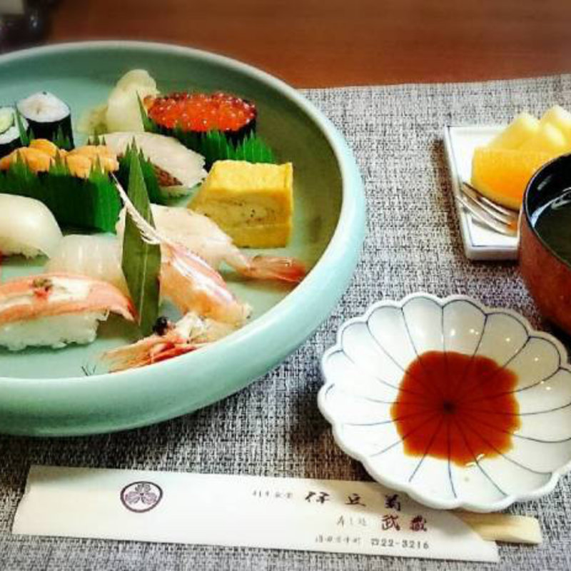 特上寿司(割烹食堂 伊豆菊 )