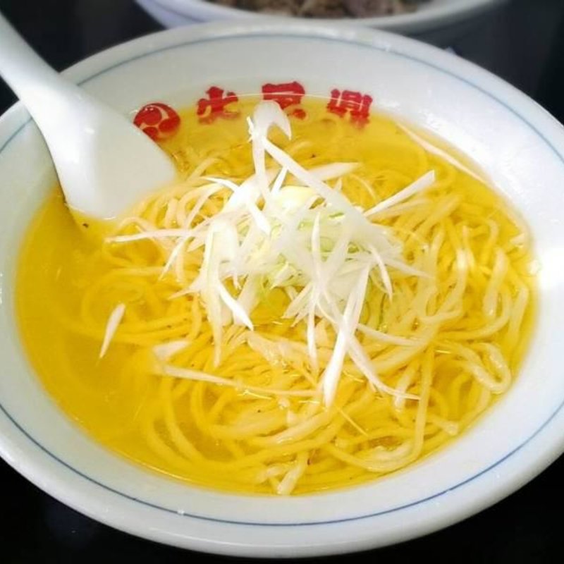 青山の塩(手打ち　焔 )