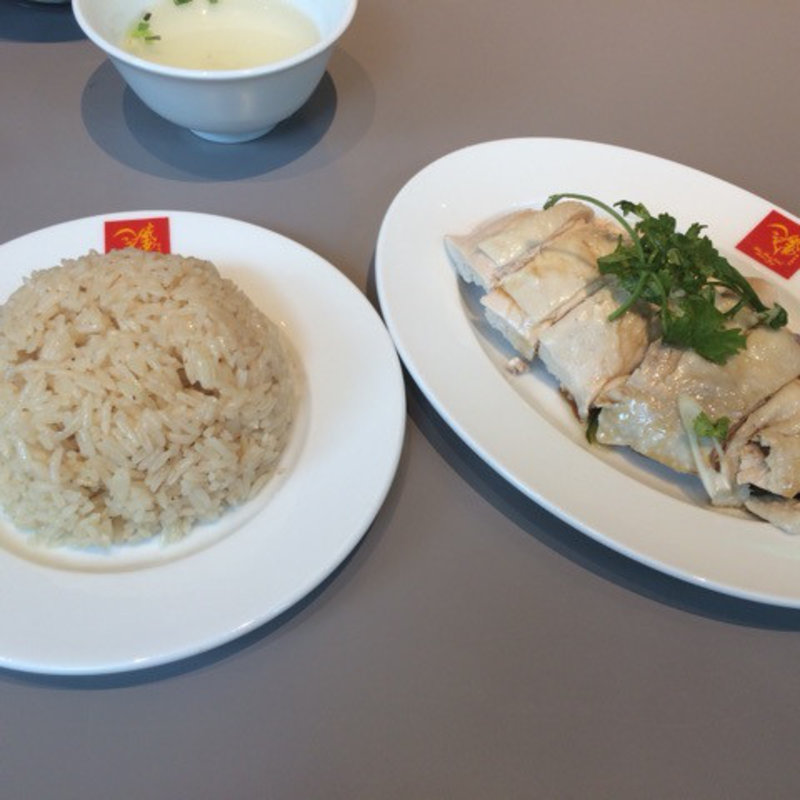 ランチ　チキンライス(威南記)