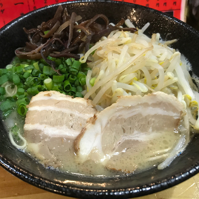 もやしラーメン(麺や 五右衛門)