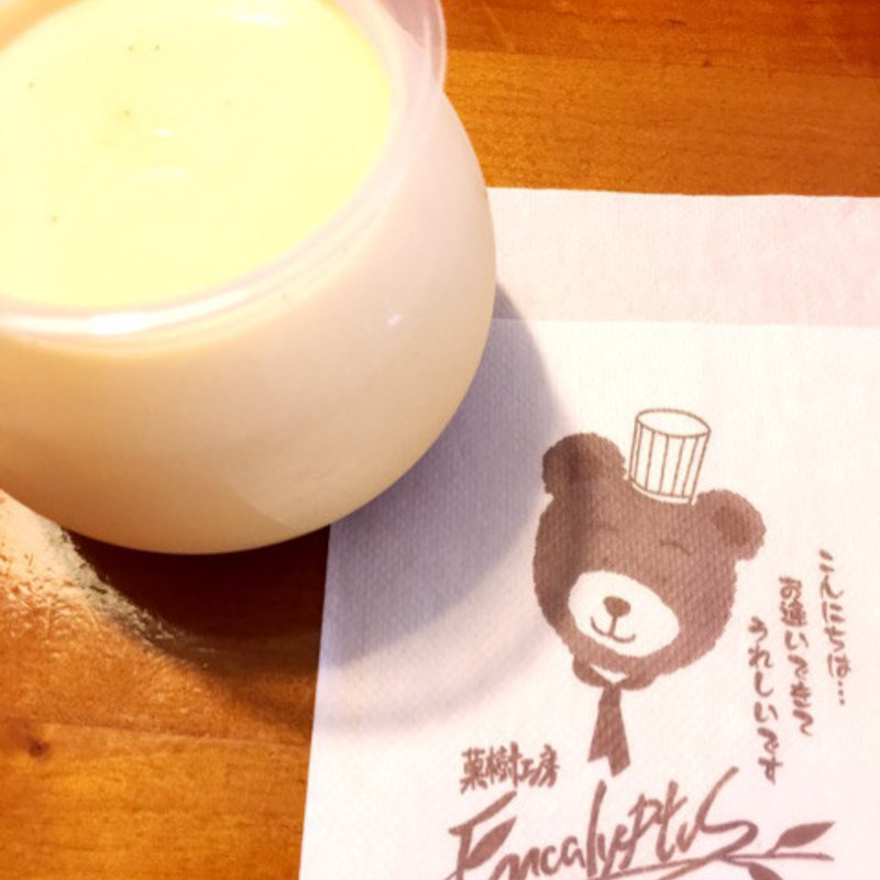 とろ〜り半熟ボトルぷりん(ユーカリプティース)