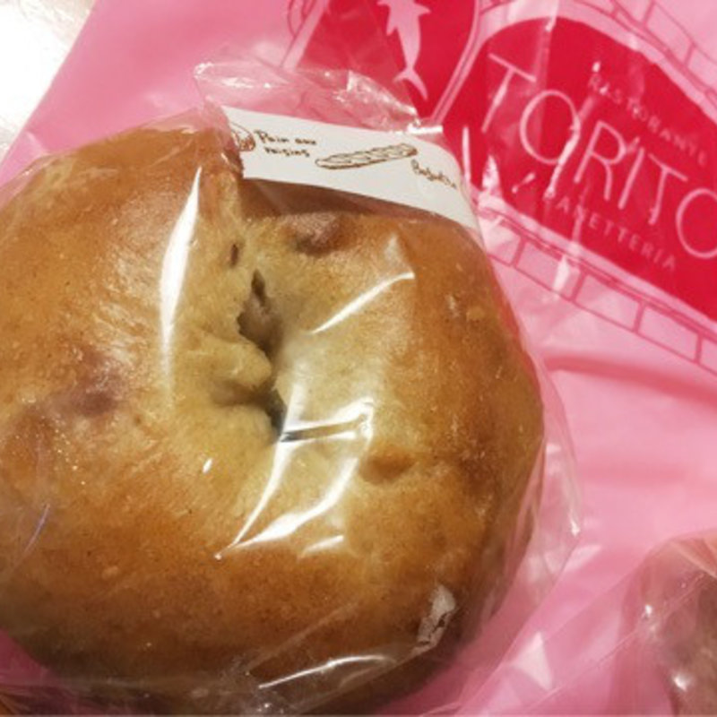 くるみとりんごのベーグル(パネッテリーア トリトン （PANETTERIA TORITON）)