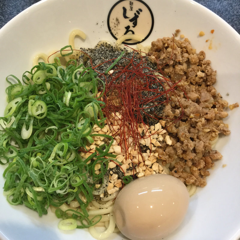 冷やし汁なし坦々麺(麺屋しずる 蒲郡駅前店)