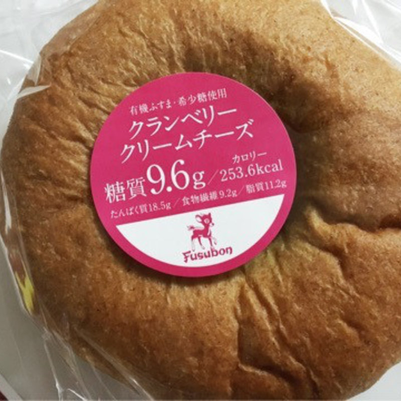 クランベリー クリームチーズ(フスボン)
