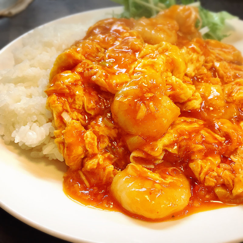 エビチリ飯(餃子と中華 豆点)