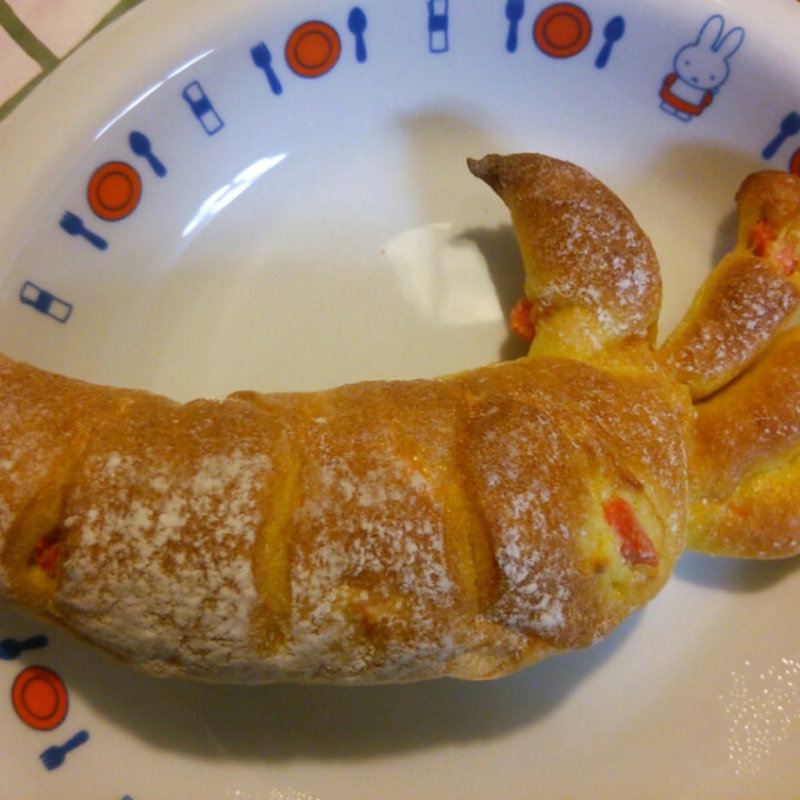 キャロットブレッド(ブランジェリー コム・シノワ)